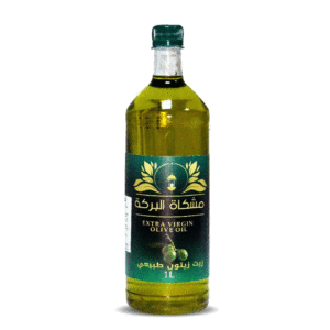Huile d’Olive Mochket el Baraka – 1 Litre – زيت الزيتون مشكاة البركة