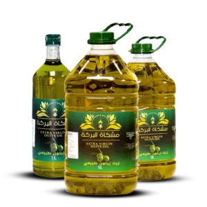 Commandez Huile d'Olive Vierge à prix pas cher sur Jumia Tunisie | meilleur prix, avis & livraison | Jumia. shopa shopa.tn vente en ligne huile oil tunisia tunisie
