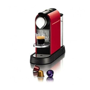 machine a capsule galaxy naturel rouge machine pour café prix machine à capsule shopa shopatn Jumia Amazon