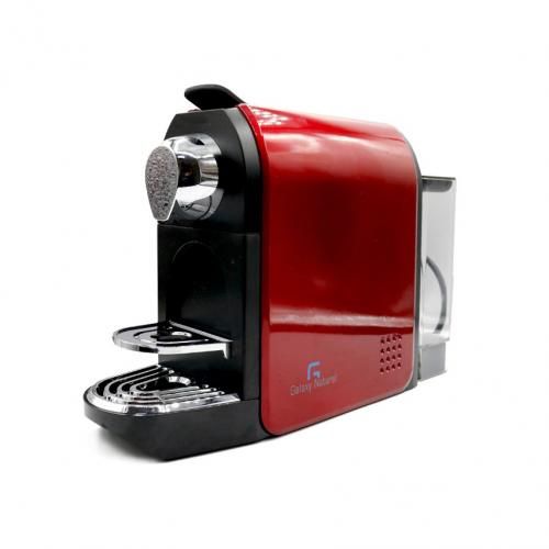 machine a capsule galaxy naturel rouge machine pour café prix machine à capsule shopa shopatn Jumia Amazon
