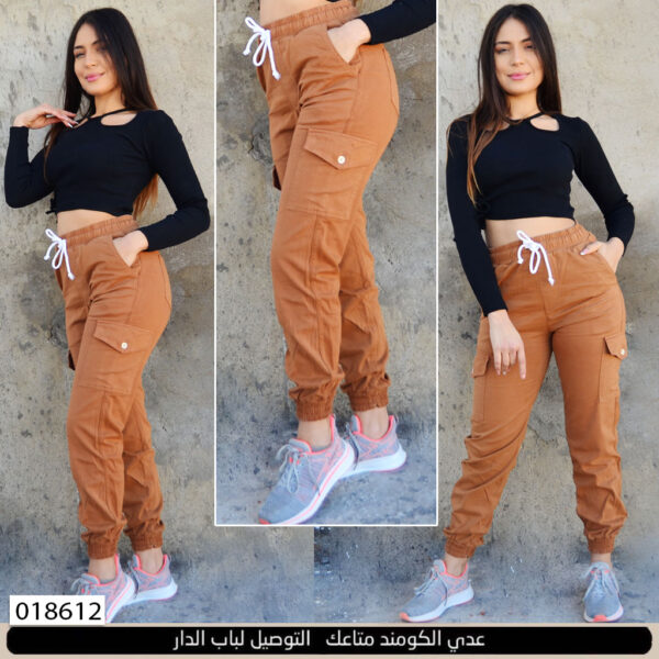 Pantalon pour femme shopa tunisie boutique sympatico